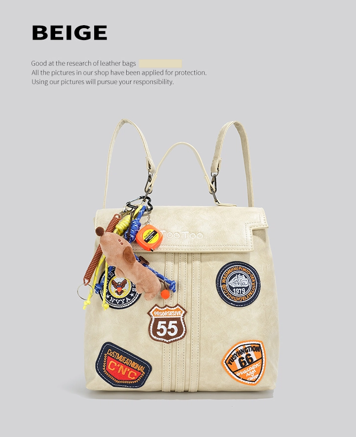 British Style Patchwork Backpack