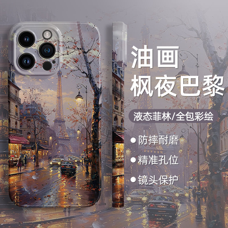 Paris Night Phone Case