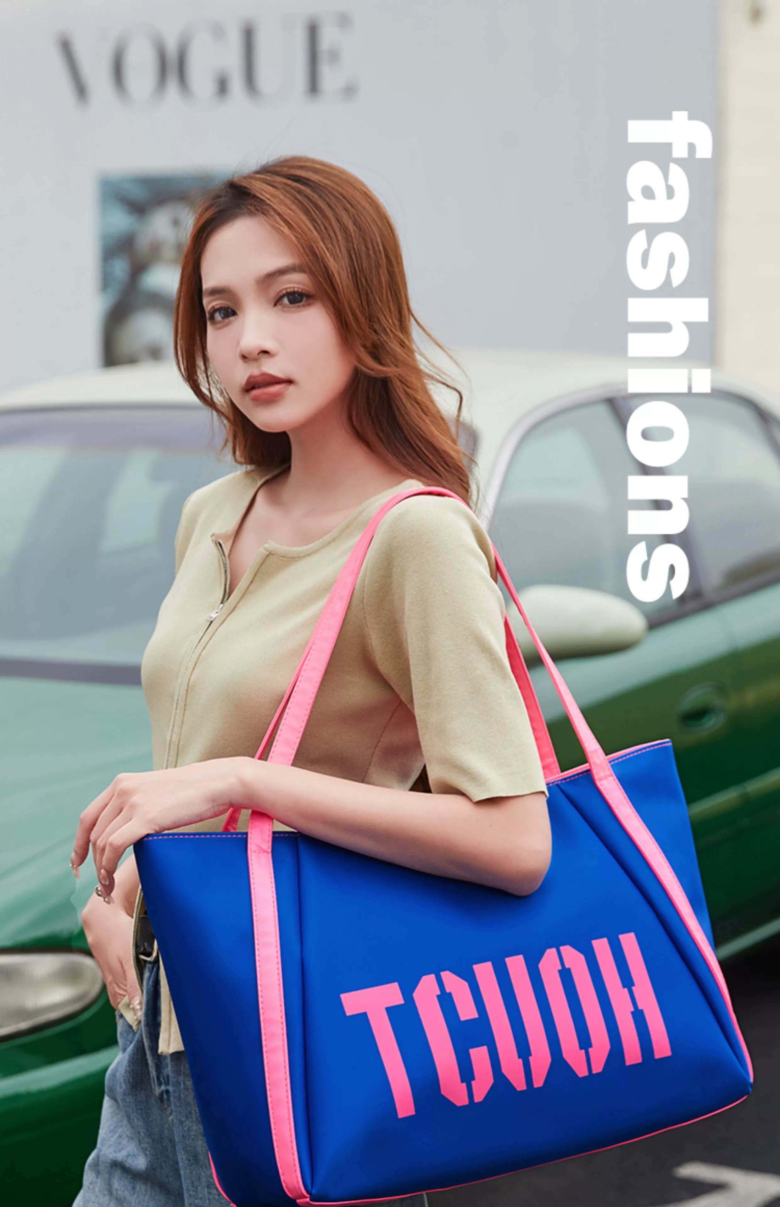 Unique TCUOH Oversized Tote Bag