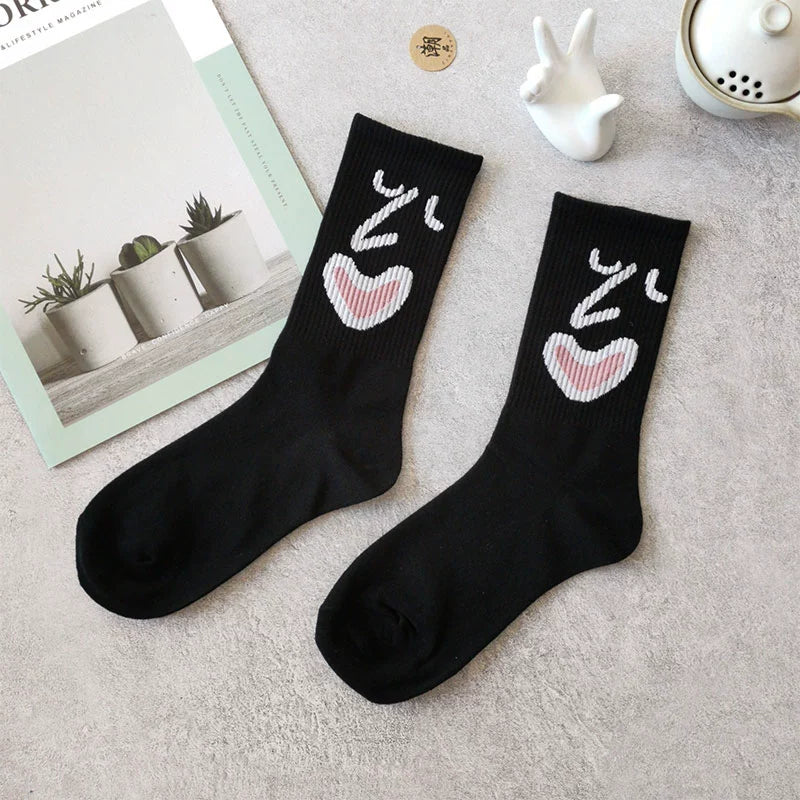 Minimalist Emoji Ankle Socks