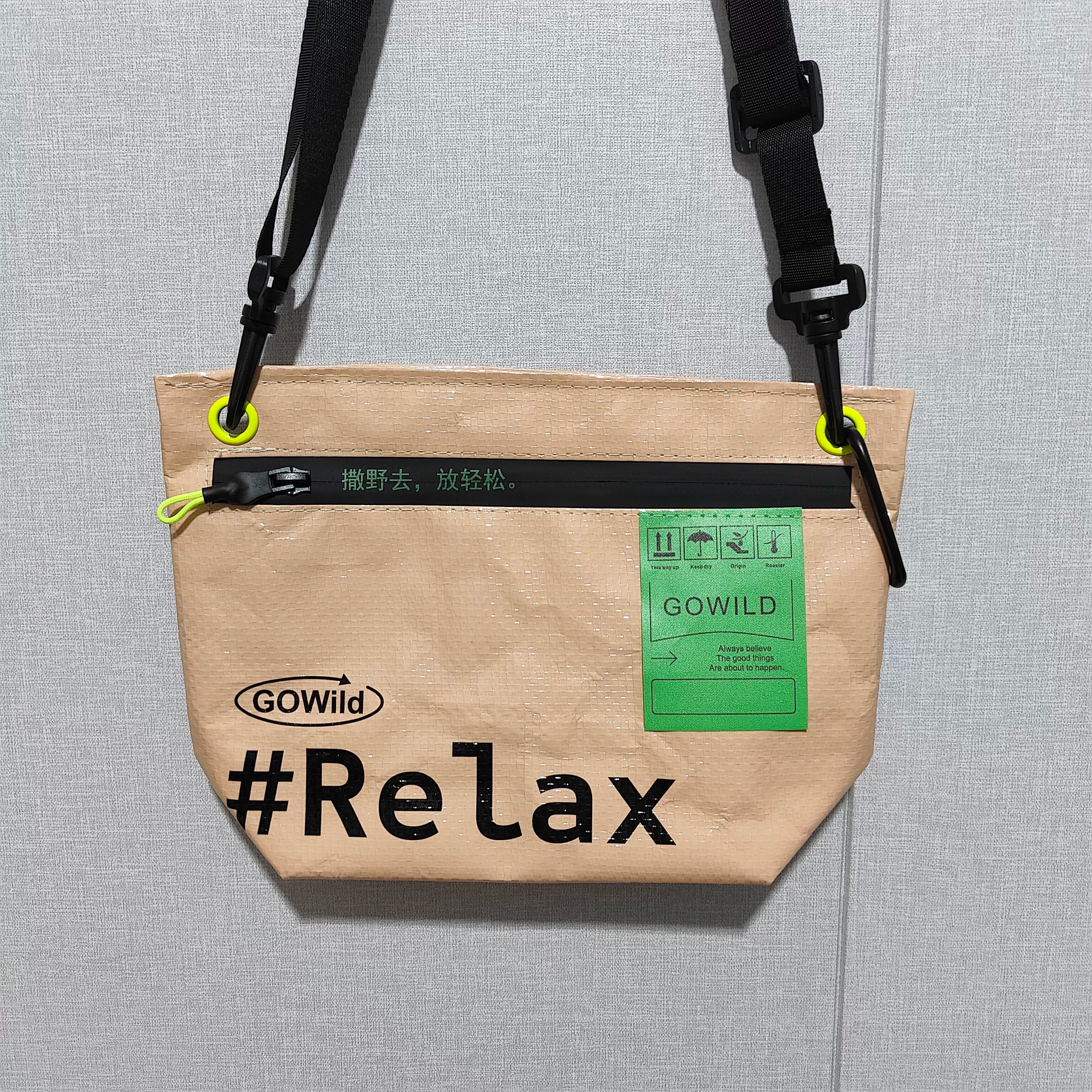 Go Wild and Relax Waterproof Storage Pouch