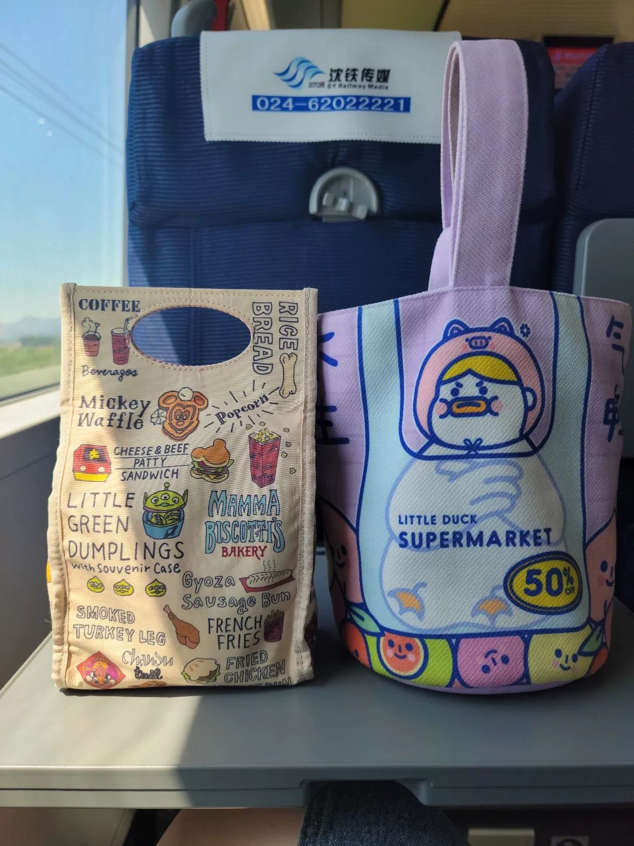 American Graffiti Tote Bag