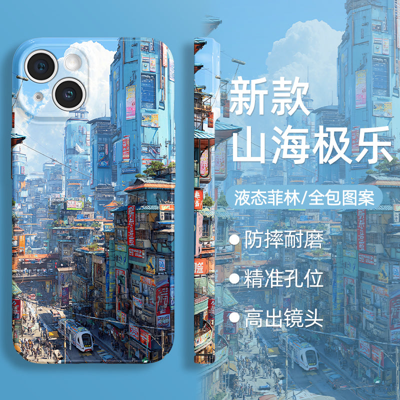 Mountain & Sea Bliss Phone Case