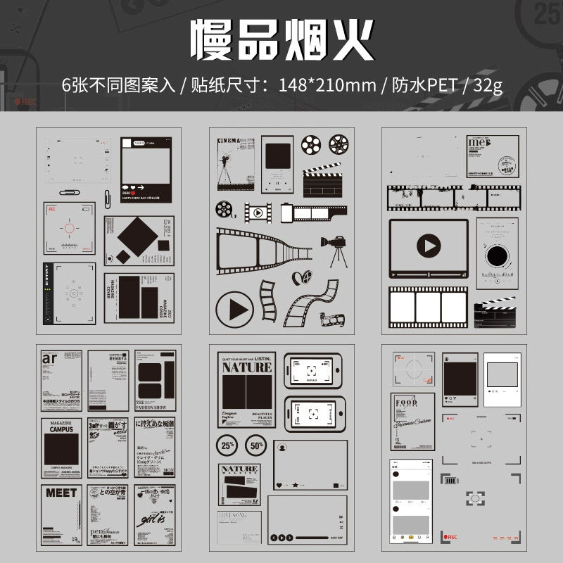 Ins Style Border Sticker Set