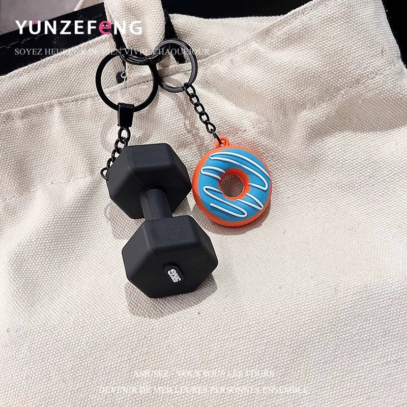 Gym Equipment Keychain