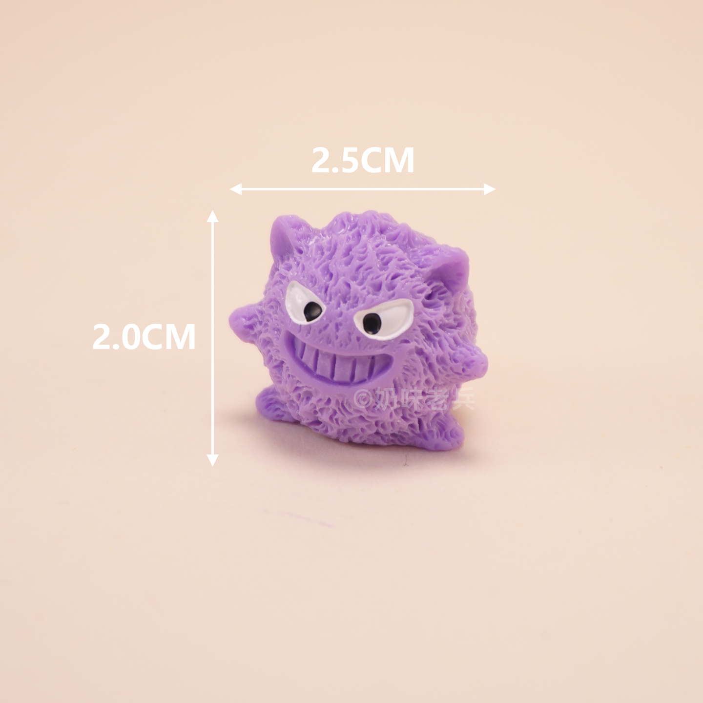 Hairy Monster Mini Figurine Set