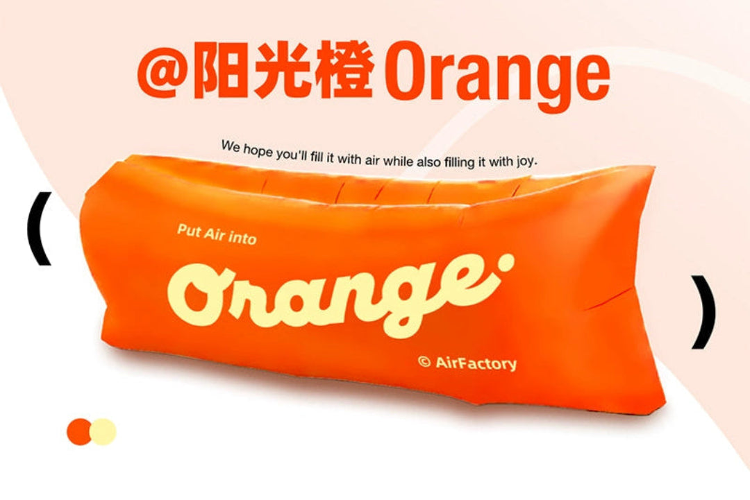 Portable Inflatable Sofa