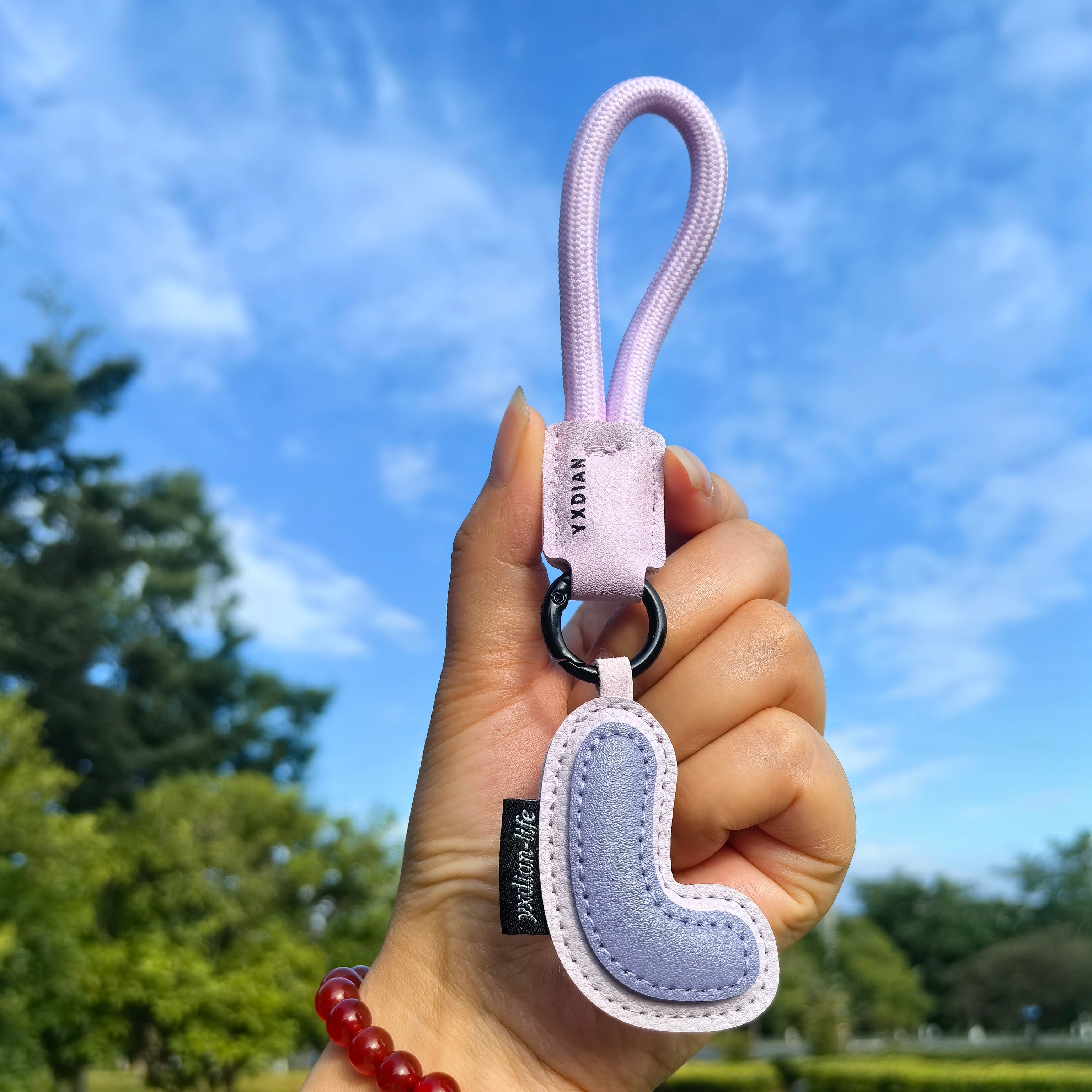 Leather Letter Keychain