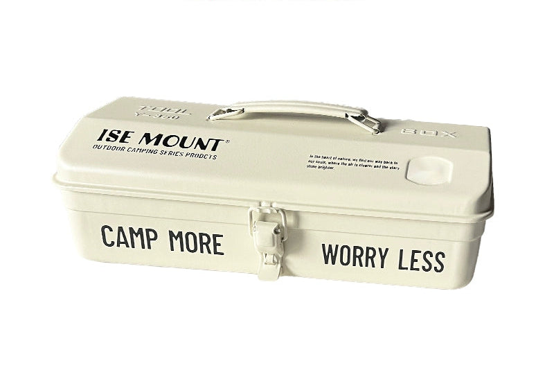 Outdoor Fun Storage Box