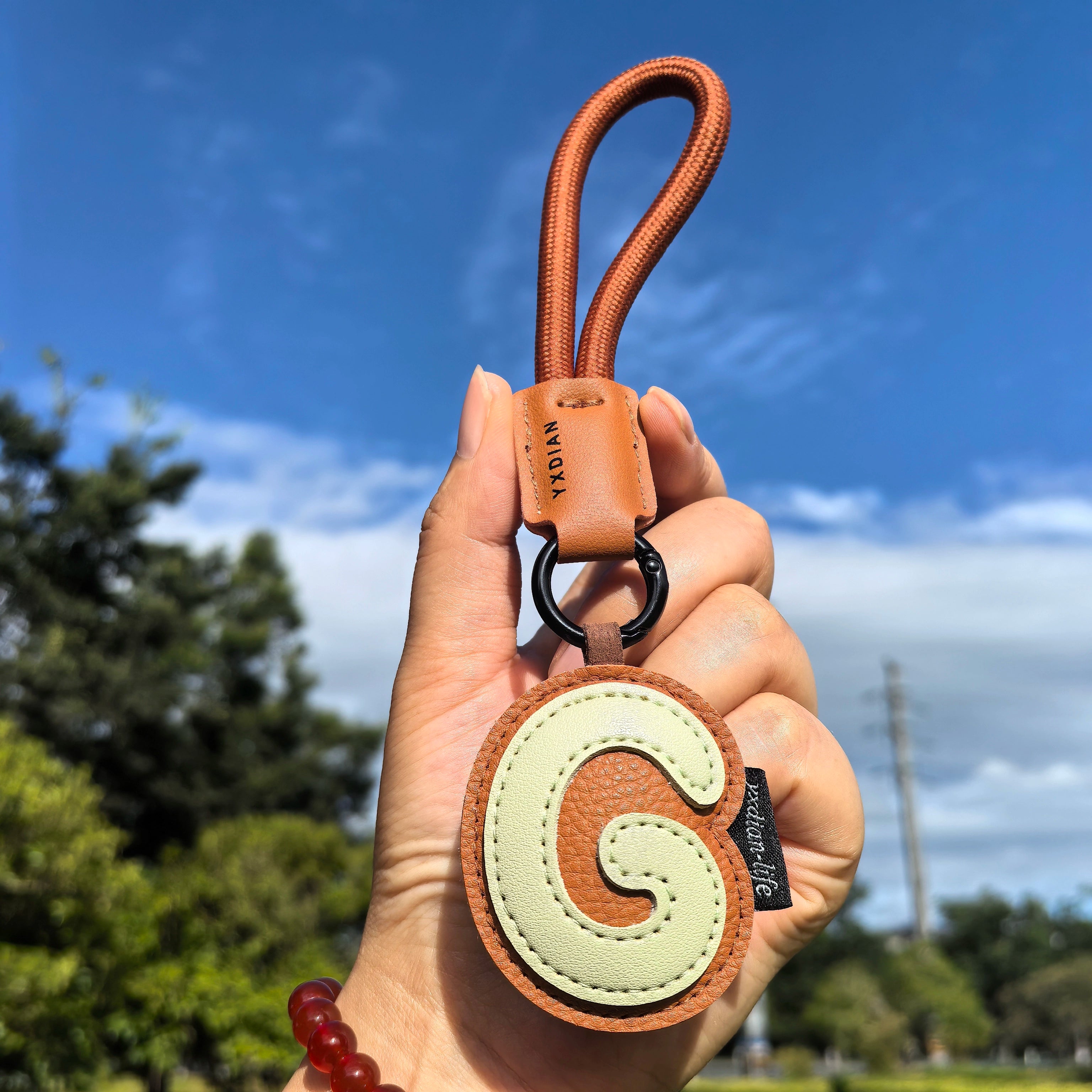 Leather Letter Keychain
