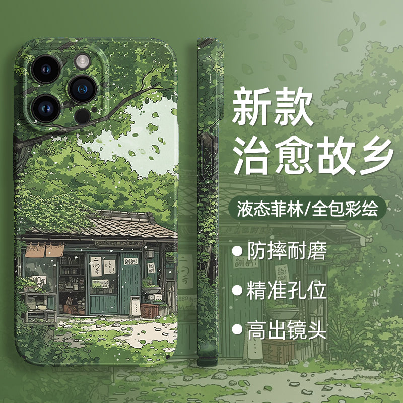 Japanese Countryside Phone Case