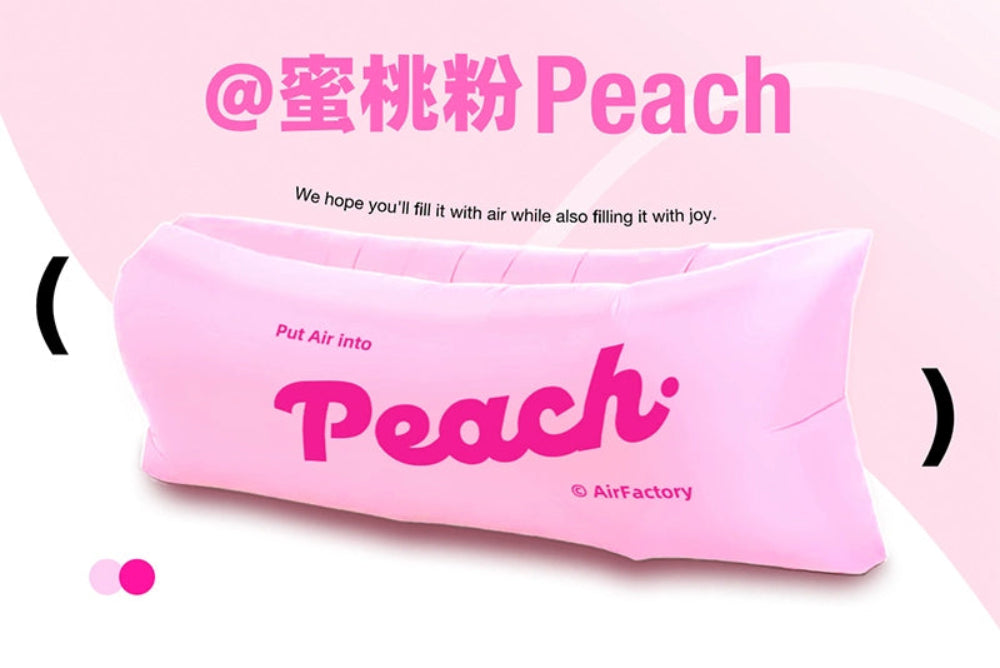 Portable Inflatable Sofa