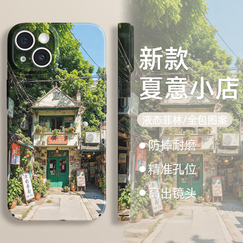 Japanese Summer Shop Phone Case