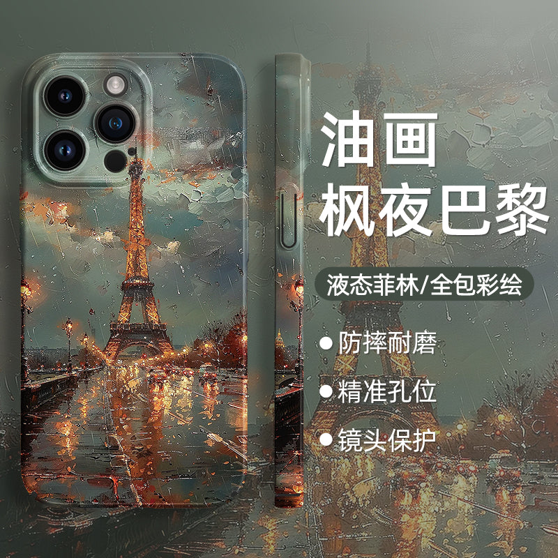 Paris Night Phone Case