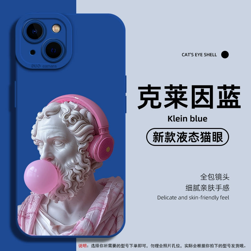 Socrates Parody Phone Case