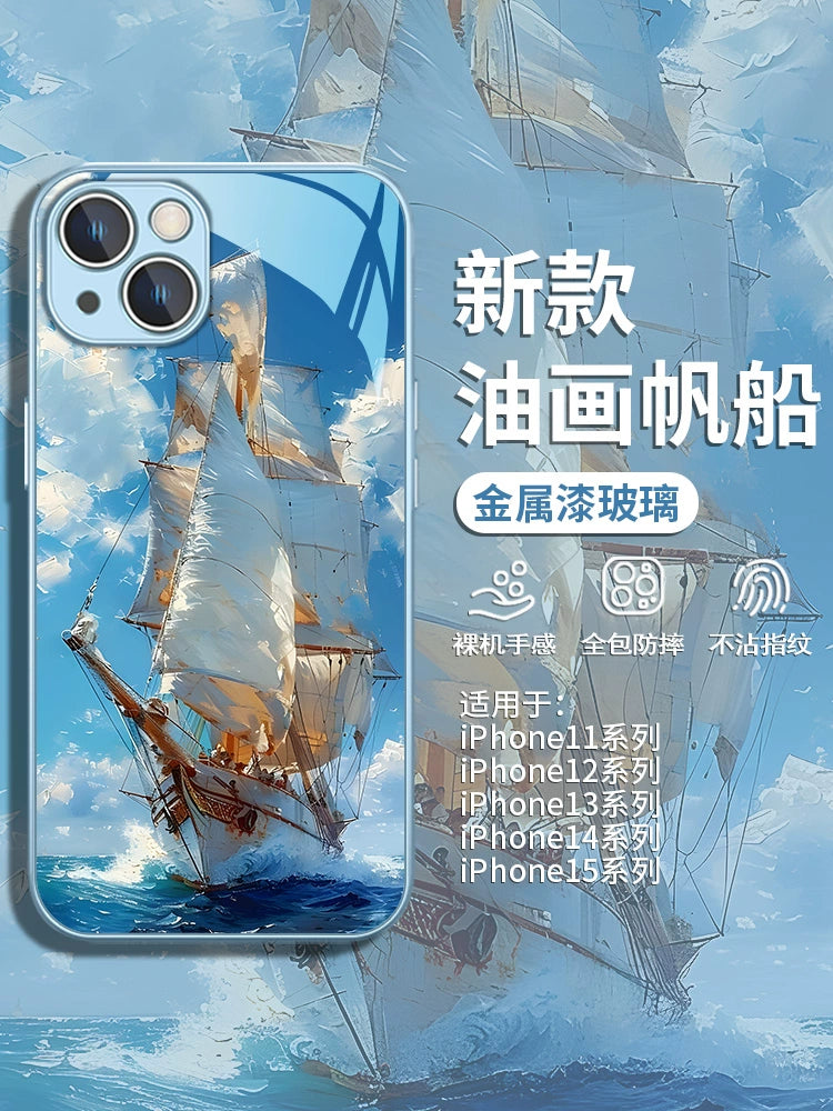 Sailing Voyage Phone Case