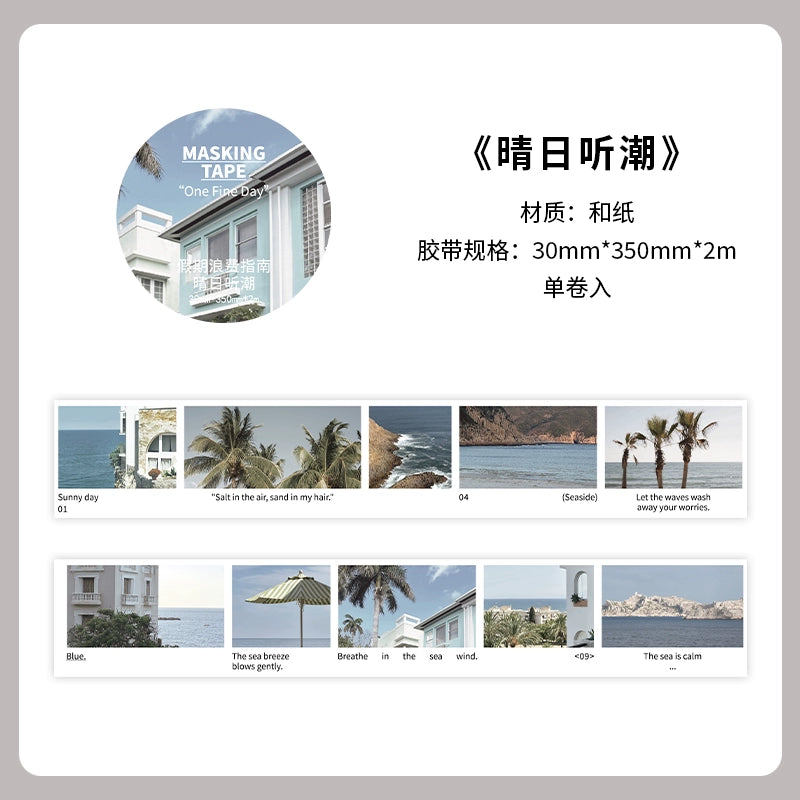 Korean Style Ins Aesthetic Washi Tape