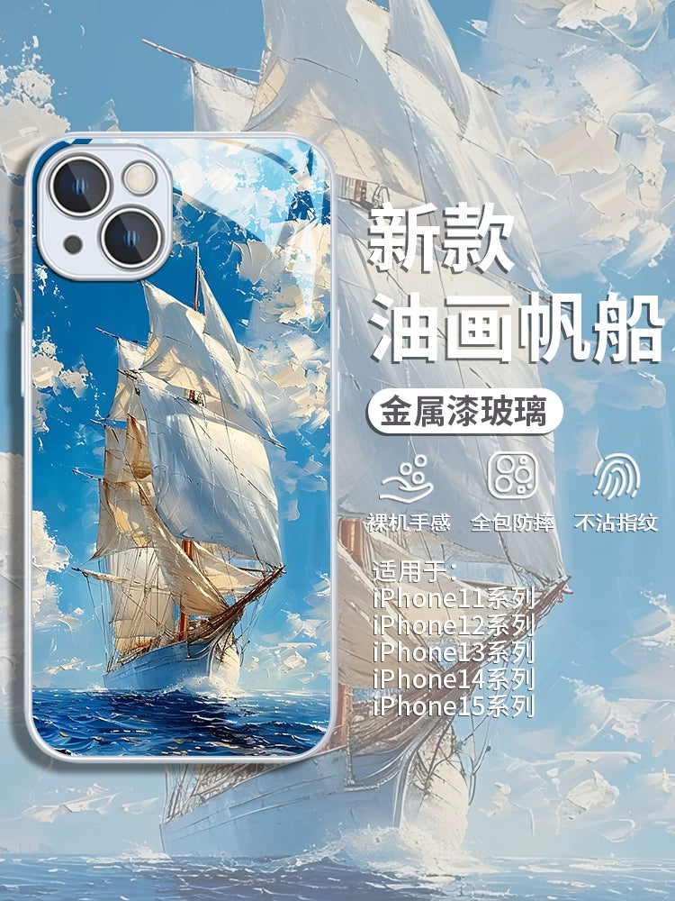 Sailing Voyage Phone Case