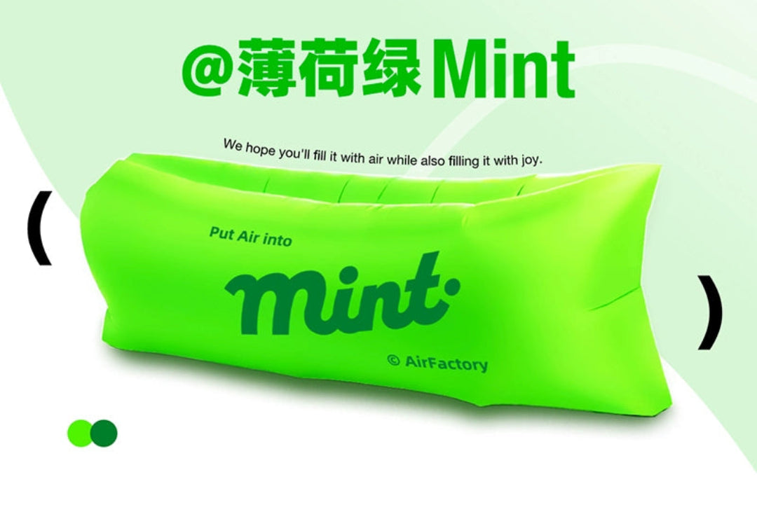 Portable Inflatable Sofa