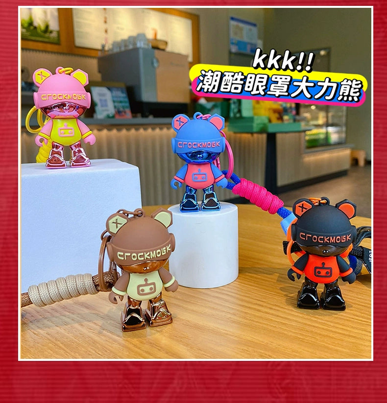 Eyepatch Bear Keychain