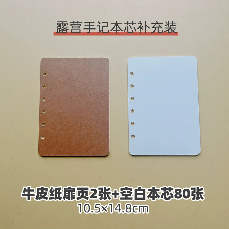 Felt Cover Traveler's Journal