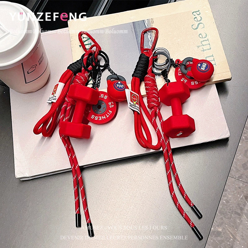Gym Equipment Keychain