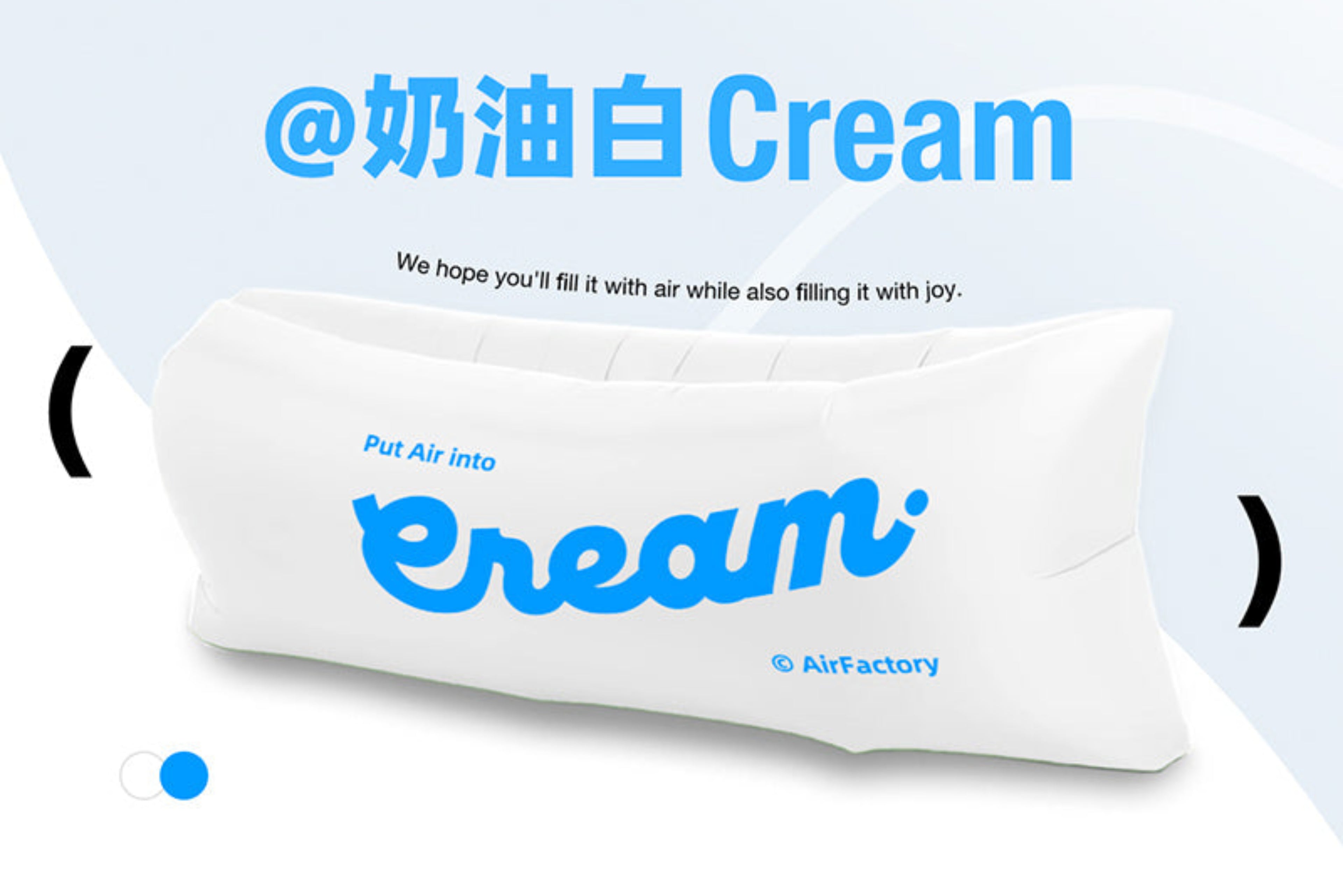 Portable Inflatable Sofa