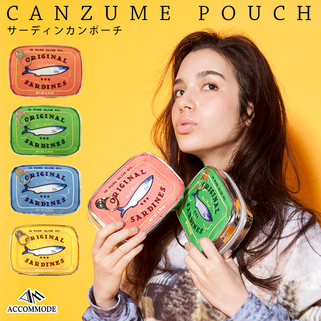 Sardine Tin Can Cosmetic Bag