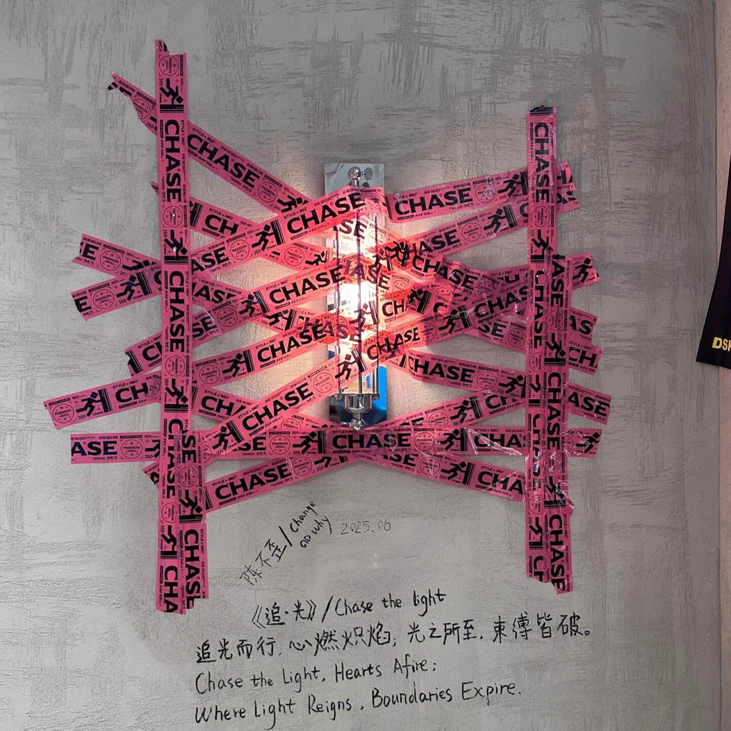 Creative Caution Tape Roll