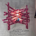 Creative Caution Tape Roll