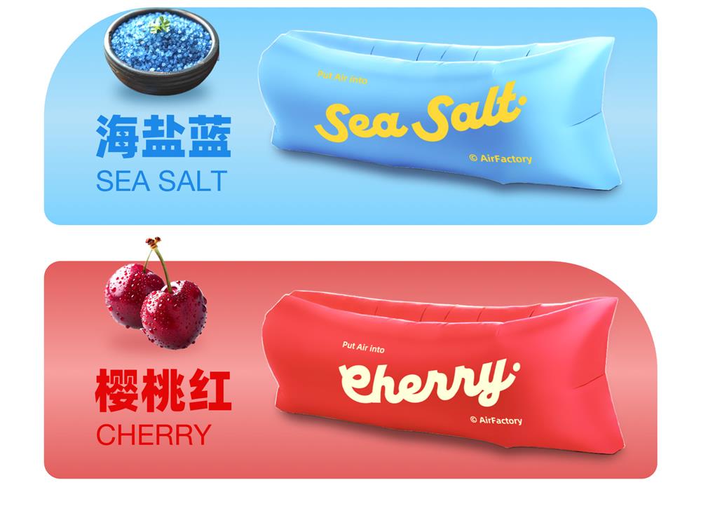 Portable Inflatable Sofa