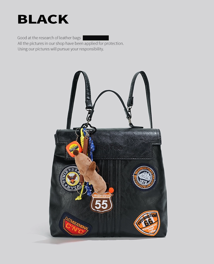 British Style Patchwork Backpack