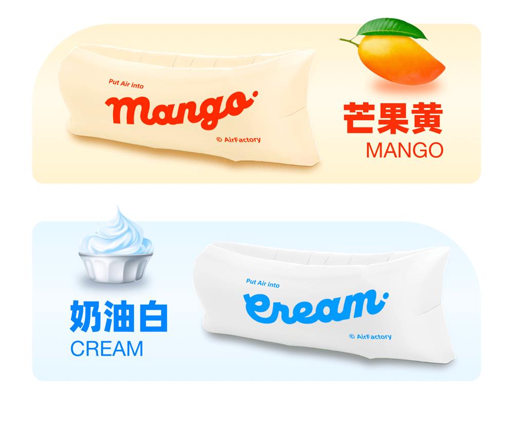 Portable Inflatable Sofa