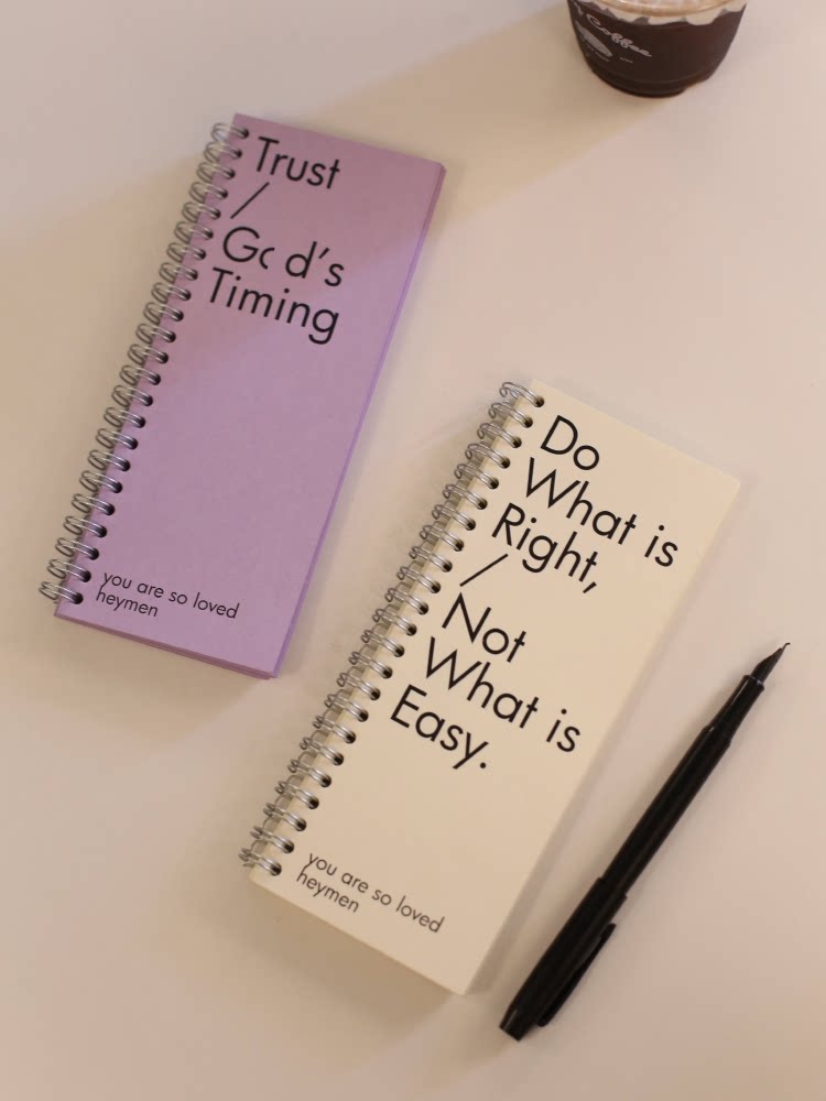 Motivational Quote Daily Planner