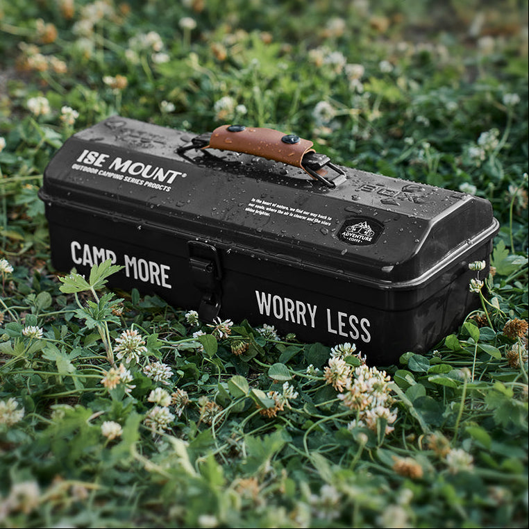 Outdoor Fun Storage Box