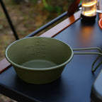 Stainless Steel Sierra Cup