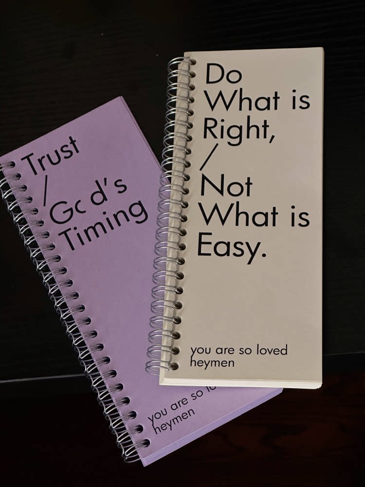 Motivational Quote Daily Planner