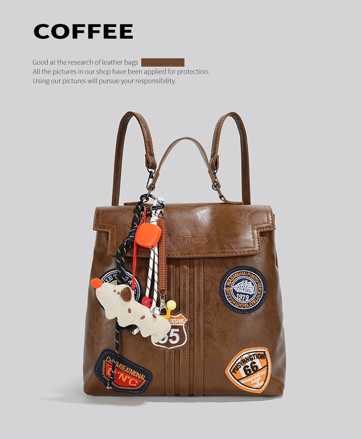 British Style Patchwork Backpack