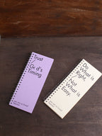 Motivational Quote Daily Planner