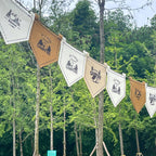Adventure Themed Felt Pennant