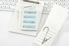 Vintage Dopamine Memo Pad Set
