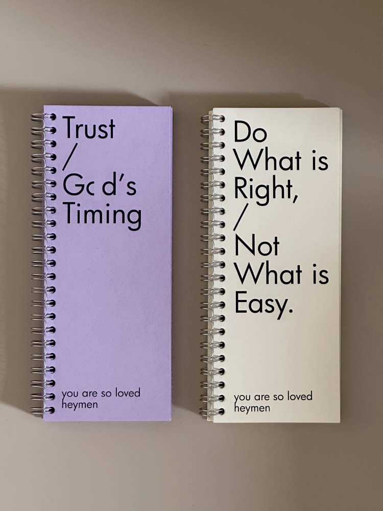 Motivational Quote Daily Planner