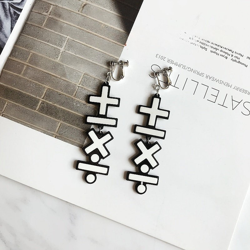 Minimalist Math Symbol Earrings