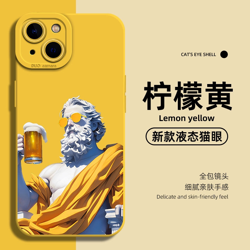 Socrates Parody Phone Case