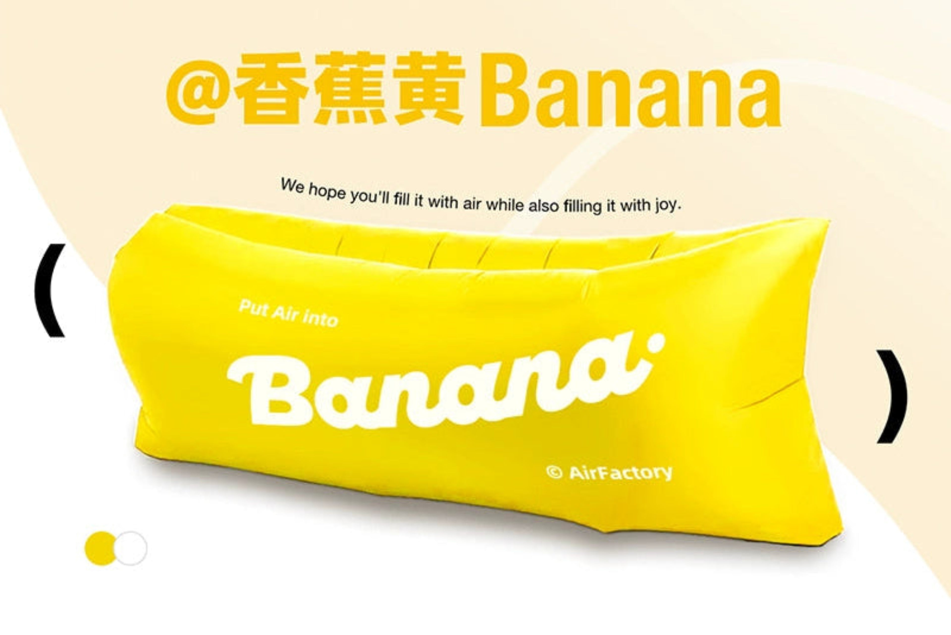 Portable Inflatable Sofa