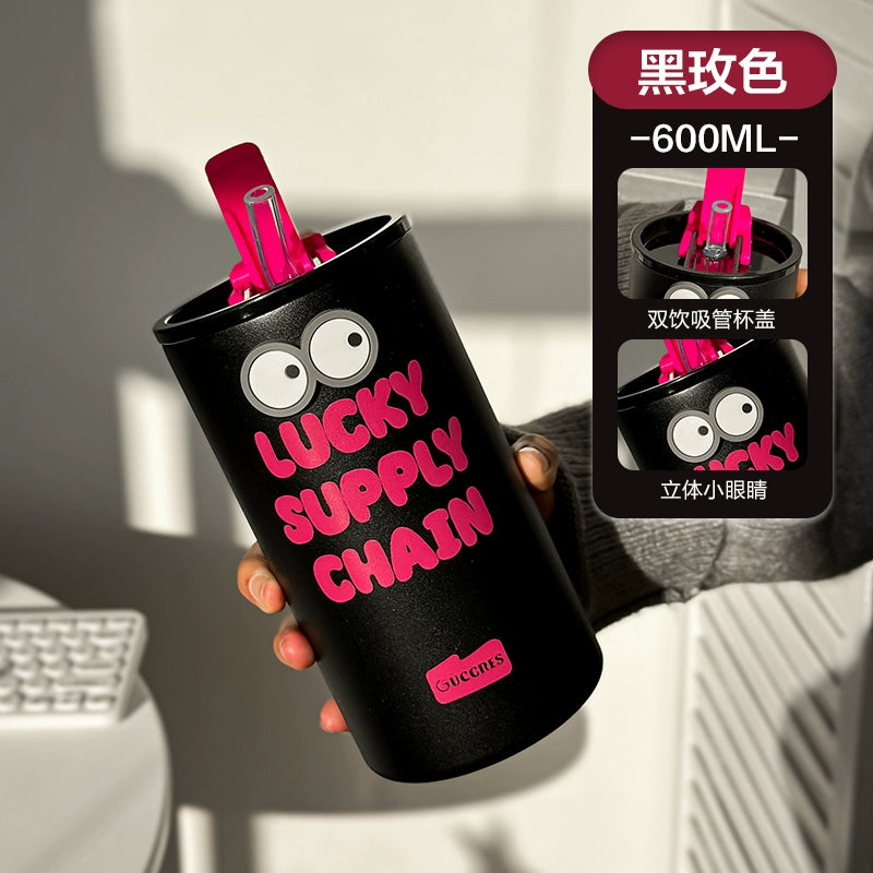 Black & Pink Tumbler