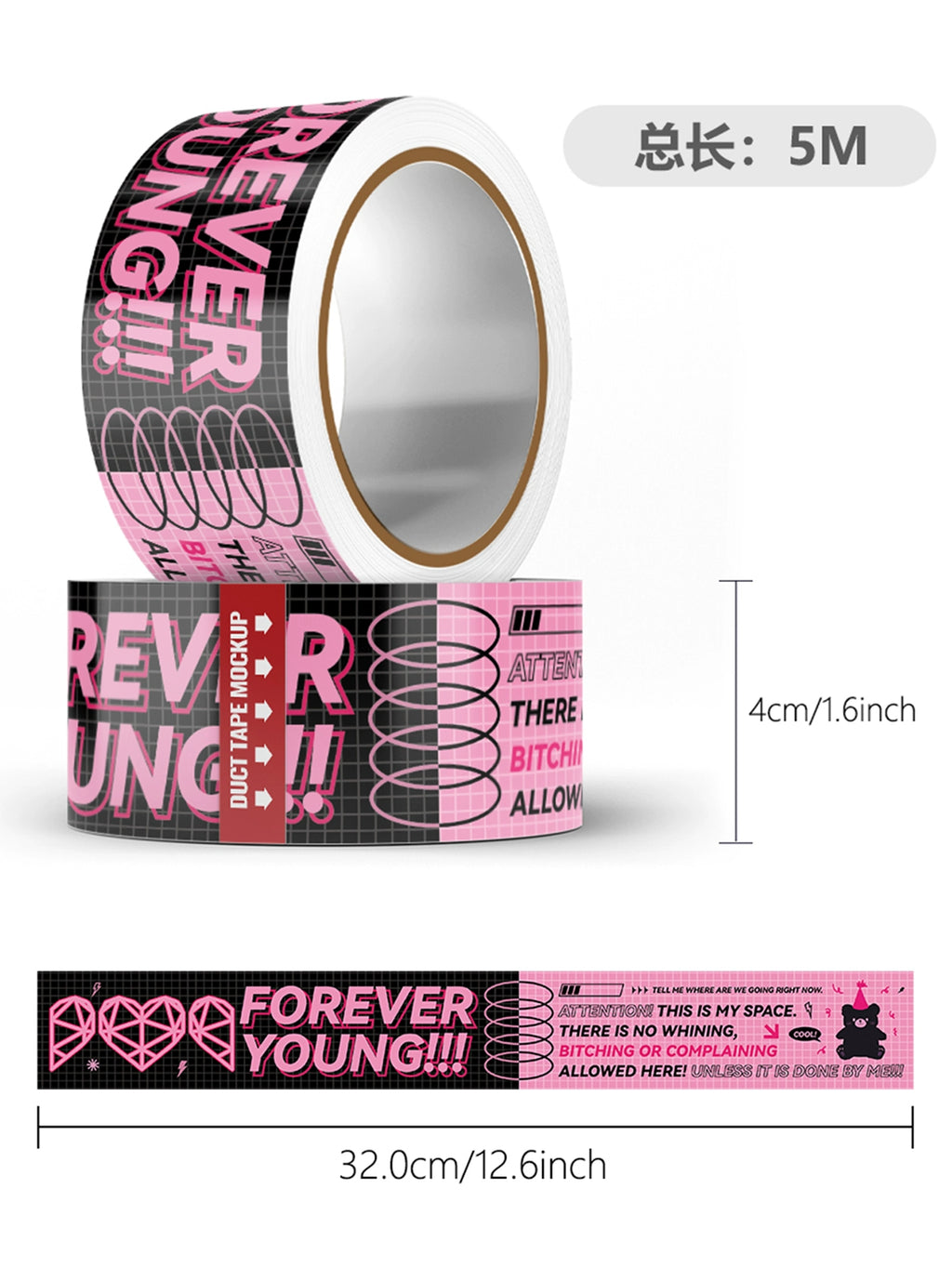 Creative Caution Tape Roll