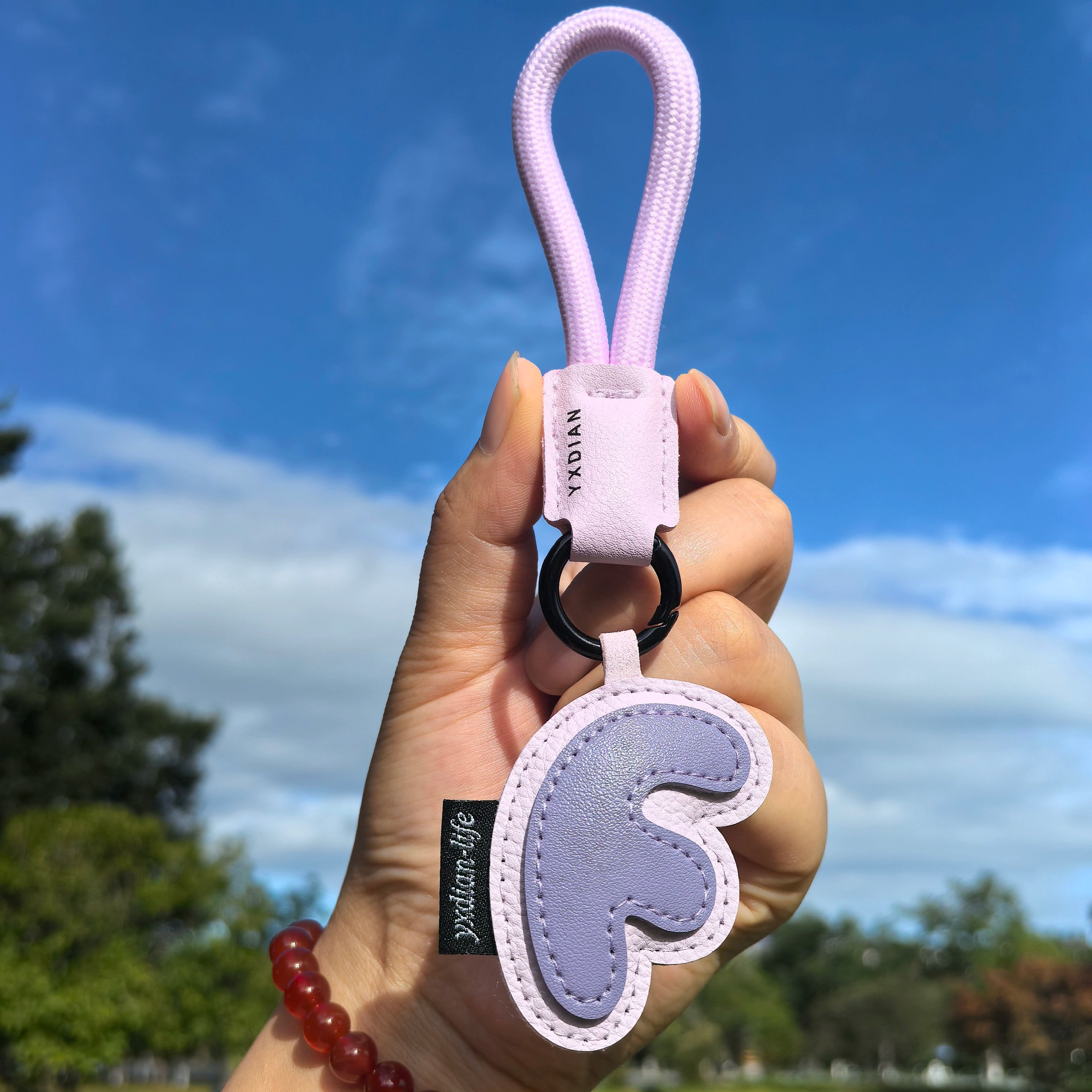 Leather Letter Keychain