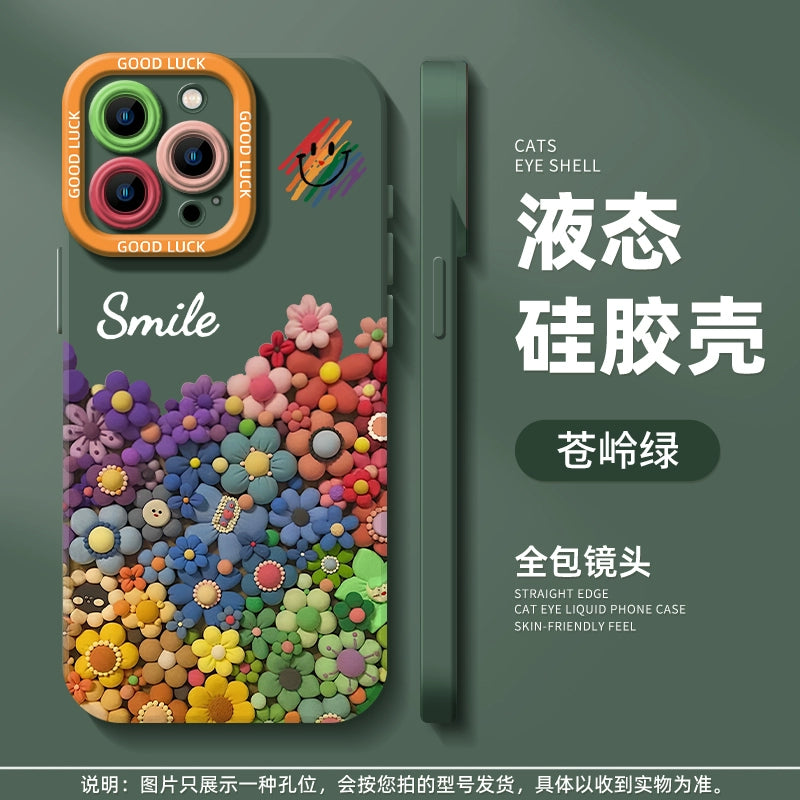 3D Effect Sunflower Phone Case