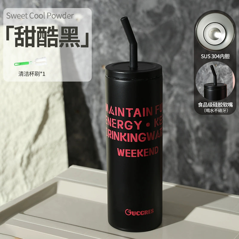 Sweet & Cool Style Straw Tumbler